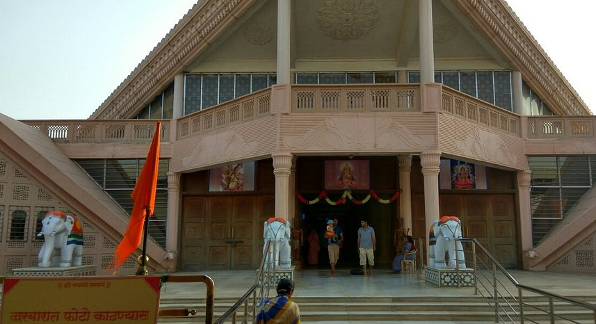 Swami Samarth Kendra, Nashik, Maharashtra - Vushii.com